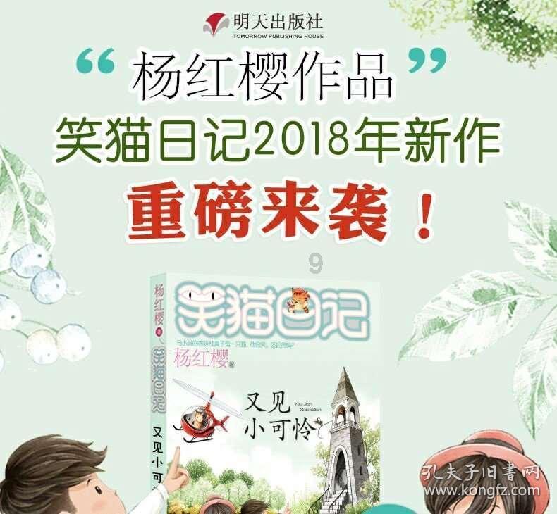 朋友问我今晚有什么节目这句话是什么意思呢?-你问我答平台,解决你的疑问