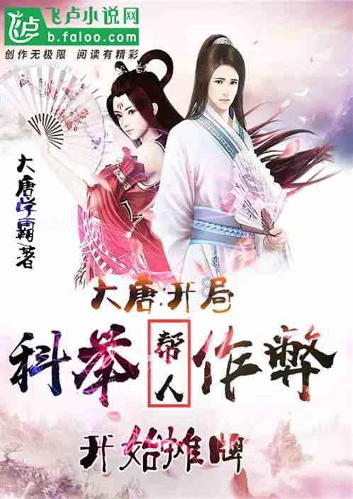 HAHA体育十年运营